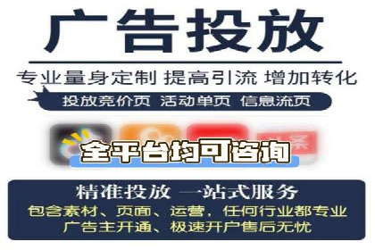 案例分享：SEM百度竞价助力企业品牌建设