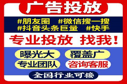 成功开户秘诀：百度推广案例解析